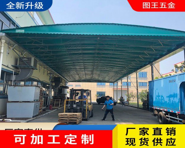 單邊懸空活動(dòng)棚