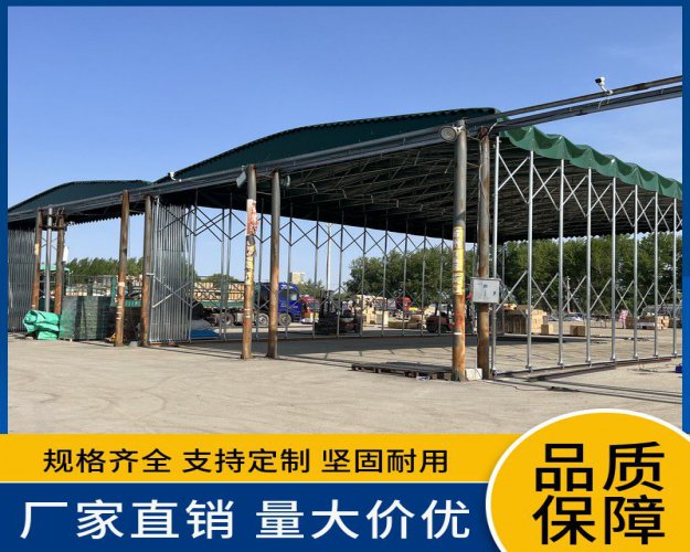 雙立柱電動(dòng)伸縮棚