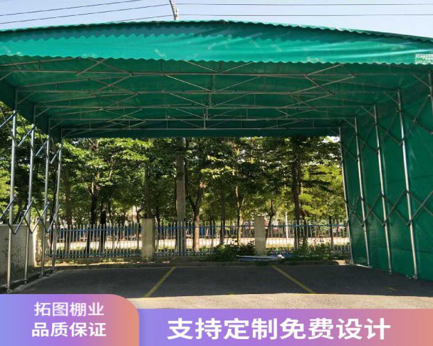 倉庫雨棚