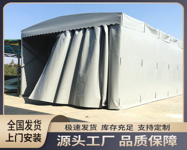 移動噴漆房