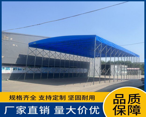 單邊懸空活動(dòng)棚
