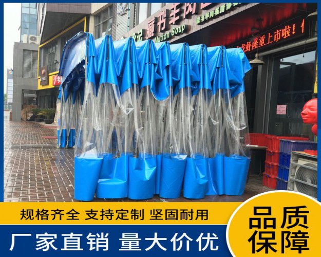 小型推拉蓬