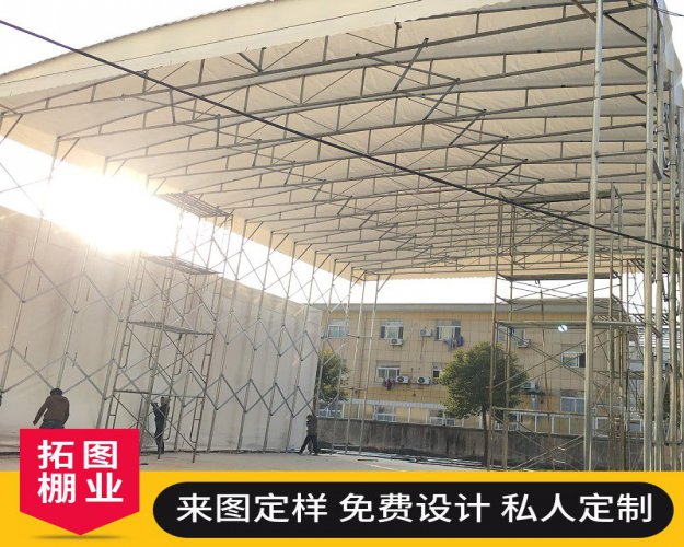 遮雨棚